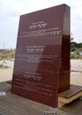 Commemoration granite stelae honoring designers and builders of the Corinth Canal, Greece
