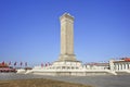 Commemoration monument at the Tiananmen Square, Beijing, China Royalty Free Stock Photo