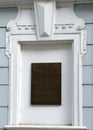 Commemoration plaque at the Jewish Town Hall, in Josefov, Prague, Czechia