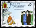 Commemoration, 15th Anniversary Of The People's Republic serie, circa 1990