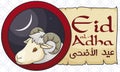 Button with Ram Face and Crescent Moon to Celebrate Eid al-Adha, Vector Illustration