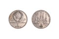 Commemorative coin USSR denomination 1 ruble 1978 issue, devoted to the 1980 Moscow Olympics