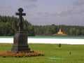 Commemorative cross made of black stone. Alexander Svirsky Monastery