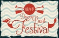 Commemorative Dragon Boat Festival Retro Postcard, Vector Illustration