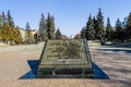 Commemorative plaque on Glory Avenue in the city center.