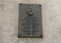 Commemorative plaque, John III Sobieski, Vienna, Austria Royalty Free Stock Photo