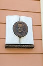 Commemorative plaque in Poznan on Ignacy Paderewski street. Plague designed by professorJozef Kopczynski.