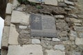 Commemorative plaques in the museum of the Kamyanets-Podilsky fortress