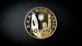 Commemorative 50 Romanian Cent Coin