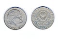 Commemorative Soviet one ruble obverse and reverse with the image and inscription in Russian `100th anniversary of V. I. Lenin Royalty Free Stock Photo