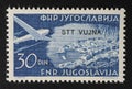 Commemorative stamp with the image of the city of Dubrovnik