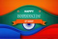 Glorious Indian Independence: Greeting Card in National Colors - Generative AI