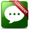 Comment conversation icon green square button Royalty Free Stock Photo