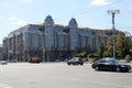 The Commerce and Business Center Novinsky