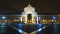 Commerce square (Praca do Comercio) in Lisbon, Portugal Royalty Free Stock Photo