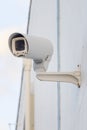 Commercial, Industrial-Grade Security Camera