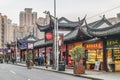 Commercial Old Street, Shanghai, China Royalty Free Stock Photo