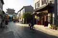 Henan, China - October 31, 2019: Commercial street of Luoyang Laocheng History Culture Old Street, Luoyang, Henan, China