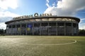 Commerzbank Arena Stadium in Frankfurt