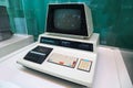 Commodore PET collectible computer Royalty Free Stock Photo
