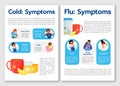 Common cold and flu virus symptoms flat vector brochure template