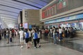 A common day and travellers pending in Beijing South Railway station Royalty Free Stock Photo