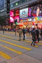 Common Street Atmosphere in Downtown Hong Kong