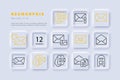 Communication line icon. Email, newsletter, mailbox, message, smartphone, image. Neomorphism steyle. Vector line icon for Business