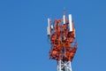 Communications antenna.