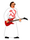 Communist musician