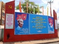 Communist Party posters, Ben Tre, Vietnam Royalty Free Stock Photo