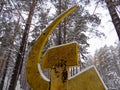 Communist symbol in Siberian forest