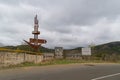 Communist symbols on a road near Stepanakert in Nagorno Karabakh