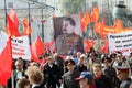 Communists take part in a rally May Day in Moscow Royalty Free Stock Photo