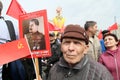 Communists take part in a rally May Day in Moscow Royalty Free Stock Photo