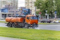 Community road services, street cleaning concept. Moscow, Russia