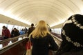 Commuters at Metro station in Prague