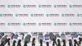 News conference of AGRICULTURAL BANK OF CHINA, press wall with logo as a background and mics, editorial 3D rendering