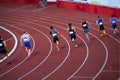 Competitive Sprinters Racing in 200m Event at Track and Field Championship: Track and Field Illustration Photo for Worlds in