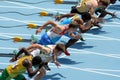 Competitors on start of 110m men hurdles Royalty Free Stock Photo