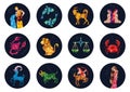 Compilation of horoscope. Vector illustration decorative design Royalty Free Stock Photo