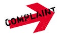 Complaint rubber stamp