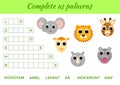 Complete as palavras - Complete the words, write missing letters. Matching educational game for children with cute animals. Royalty Free Stock Photo