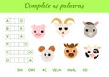 Complete as palavras - Complete the words, write missing letters. Matching educational game for children with cute animals. Royalty Free Stock Photo