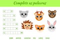 Complete as palavras - Complete the words, write missing letters. Matching educational game for children with cute animals. Royalty Free Stock Photo