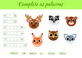 Complete as palavras - Complete the words, write missing letters. Matching educational game for children with cute animals. Royalty Free Stock Photo