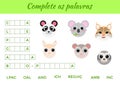 Complete as palavras - Complete the words, write missing letters. Matching educational game for children with cute animals. Royalty Free Stock Photo