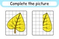 Complete the picture leaf birch. Copy the picture and color. Finish the image. Coloring book. Educational drawing exercise game Royalty Free Stock Photo