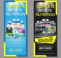 Complete sports nutrition vector banner set Royalty Free Stock Photo