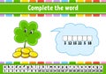 Complete the words. Cipher code. Clover with coins. Learning vocabulary and numbers. Education worksheet. Activity page for study